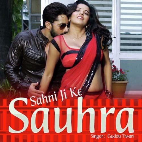 Rok Le Bakariya Ke by Guddu Tiwari - Download on PagalFree