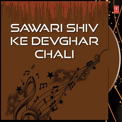 Jalwa Chadhawal Bahut Baat Hola by Pawan Singh - Download on PagalFree
