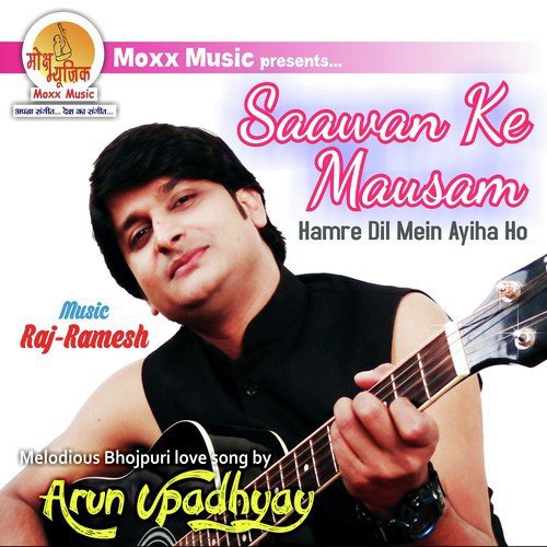 Hamre Dil Mein Ayiha Ho by Arun Upadhyay - Download on PagalFree