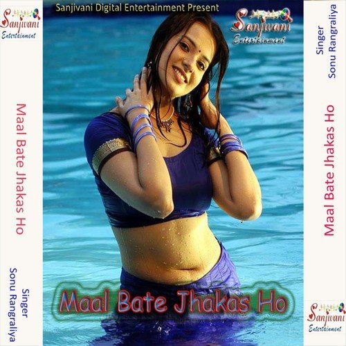 Jins Tishrt Par Gume Palsar Par by Sonu Rangraliya - Download on PagalFree
