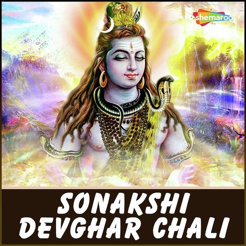 Sonakshi Devghar by Khushboo Uttam, Santosh Renu - Download on PagalFree