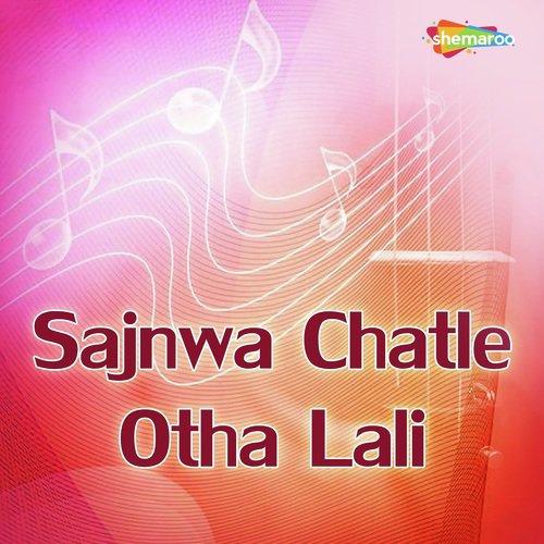 Gawana Kara Ke Gaila by Jitan Bharti - Download on PagalFree