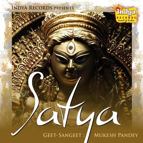 Nachye Sevkva by Various Artists - Download on PagalFree