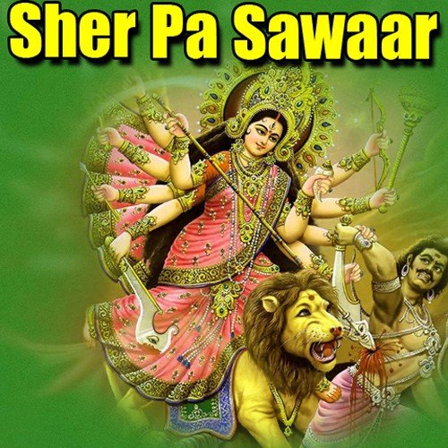 Laal Mandir by Rajesh Suman, Radha - Download on PagalFree