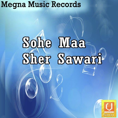 Kaise Darshan Ke Aayen by Satender Pathak - Download on PagalFree