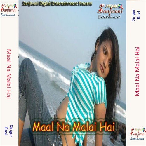 Charal Ba Jawani by Ravi, Neha - Download on PagalFree