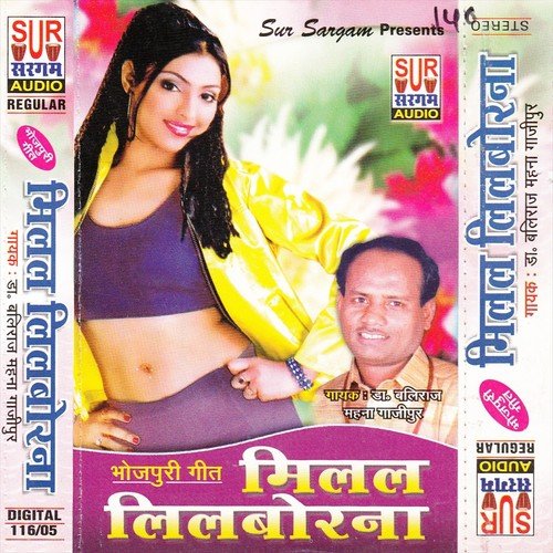 Jiyate Na Chori by Bali Raj Mahna - Download on PagalFree