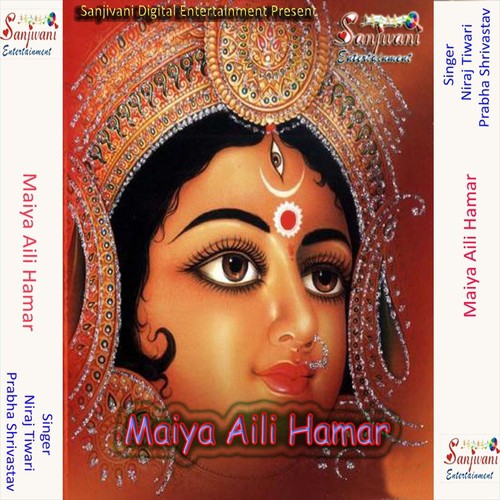 Nachab Kurta Khol Ye Mai by Prabha Shrivastav, Niraj Tiwari - Download on PagalFree
