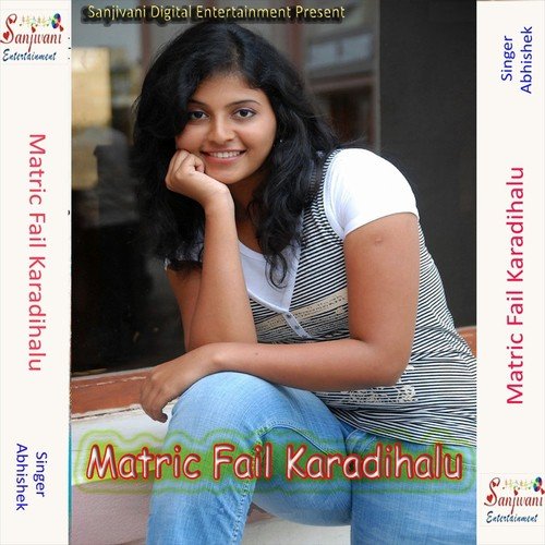 Aaja Kabo Rat Me by Abhishek - Download on PagalFree