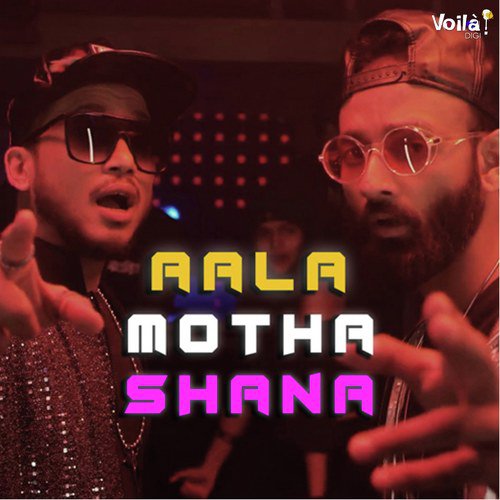 Aala Motha Shana by Nick, Tushar Khair - Download on PagalFree
