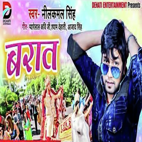 Barat by Neelkamal Singh - Download on PagalFree