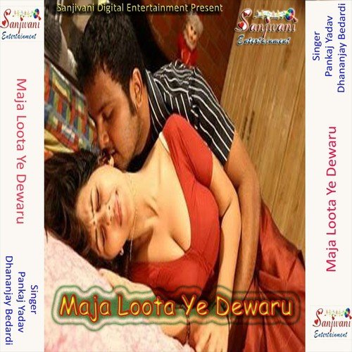 Tod Dehle Nata Kahe Hamse Sajanwa by Pankaj Yadav, Dhananjay Bedardi - Download on PagalFree