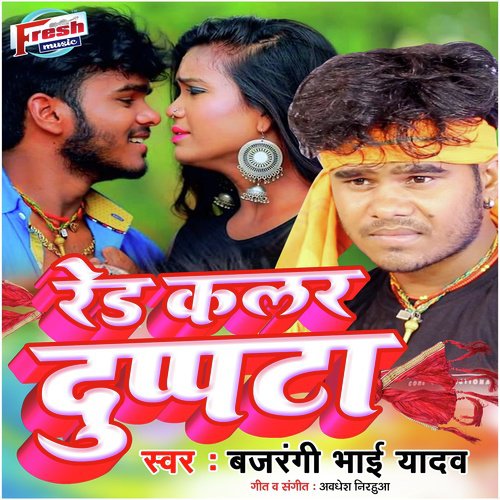 Red Color Dupatta by Bajrangi Bhai Yadav - Download on PagalFree