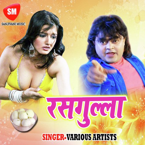 Tala Tur Dihale by Various Artists - Download on PagalFree