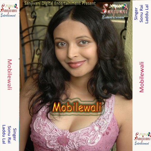 Kahiya Se Man Me by Laddu Lal, Sonu Rai - Download on PagalFree