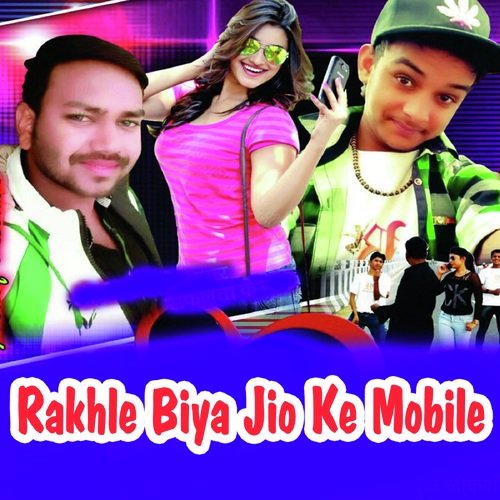 Dher Jan Bola Na Ta Lat Khaiba by Monti D039Souza, Shivam Raj, Kajal Anokha - Download on PagalFree