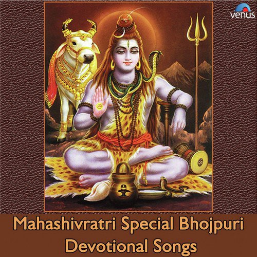 Om Namah Shivay- Markande Mahadev Avatar by Shivam Mishra - Download on PagalFree
