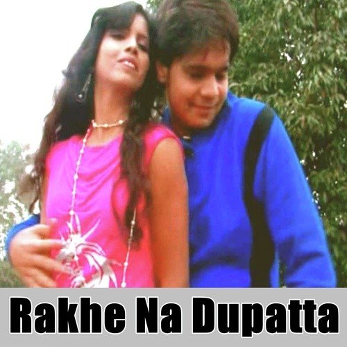 Pahle Humke Patawe Da by Vikash Lal Yadav - Download on PagalFree