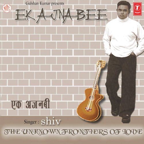 Ek Ajnabee by Chandan Saxena - Download on PagalFree