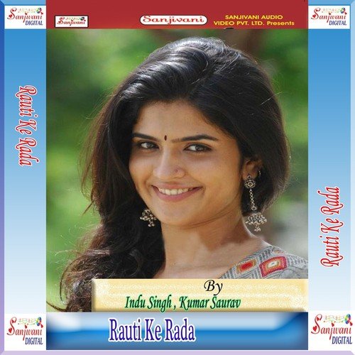 Tanhae Hame Tarpawela by Kumar Saurav, Indu Singh - Download on PagalFree