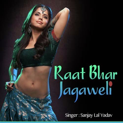 Galiya Katle Ba Ka Re by Sanjay Lal Yadav - Download on PagalFree