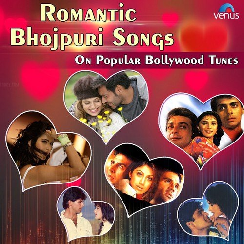 Bahut Pyar Karile Tohra Se Hum by Various Artists - Download on PagalFree