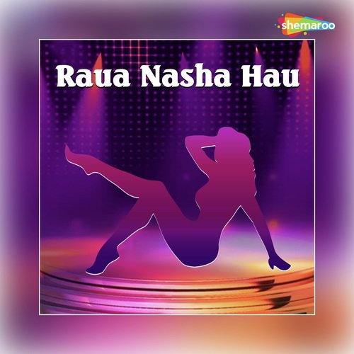 Cahdal Jabani by Lovely Sharma - Download on PagalFree