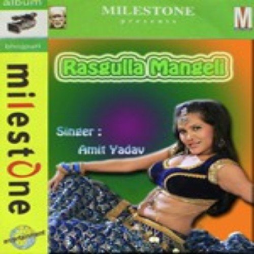 Angregi Main Ka Gariyawelu by Amit Yadav - Download on PagalFree