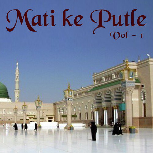 Tu Cheez Badi Namkeen Hai by Jani Babu - Download on PagalFree