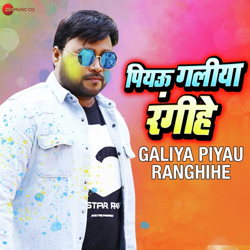 Galiya Piyau Ranghihe by Bicky Babua - Download on PagalFree