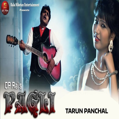 Pagli Se Mile Khatir Tadpe La Dilwa by Bicky Babua - Download on PagalFree