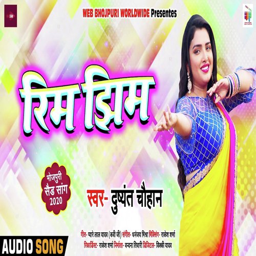 Padela Rim Jhim Buniyan by Dushyant Chauhan - Download on PagalFree
