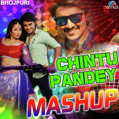 Tere Mann Ka Rang Gulabi Mashup by Pradeep Pandey Chintu, Khushbu Raj - Download on PagalFree