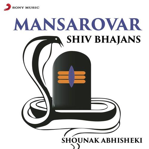 Bhola Divya Roop Matwala by Shounak Abhisheki - Download on PagalFree