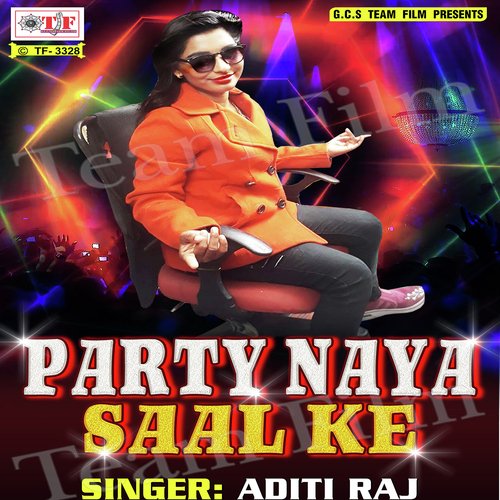 Sunla My Dear Baat Kara Dil Ke by Priya Singh - Download on PagalFree