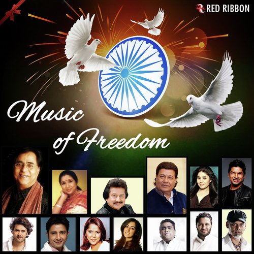 Vande Mataram Reverance by Various Artists - Download on PagalFree