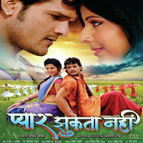 Saiya Tu Sanak Jala by Rajesh, Rajnesh, Khesari Lal Yadav - Download on PagalFree