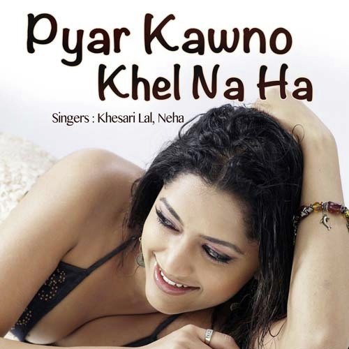 Jahar Khaib Shadi Ke Din by Khesari Lal Yadav, Neha - Download on PagalFree