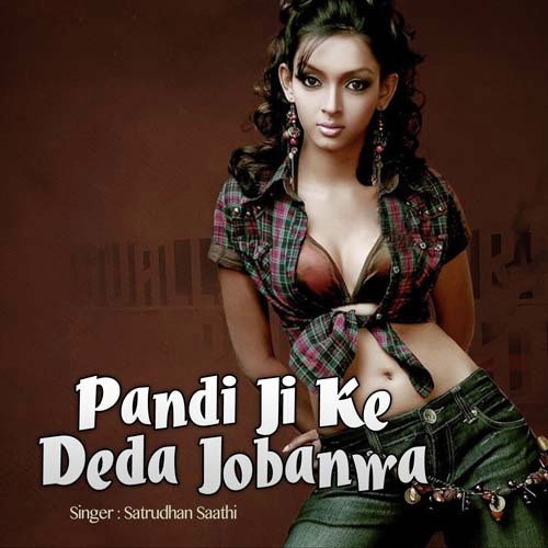 Bhudawa Patoh Sange Dharail Ba by Satrudhan Saathi - Download on PagalFree