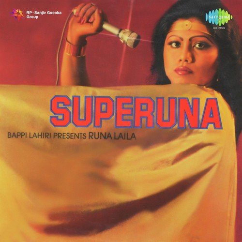 Pukaro O Kanha Tum by Hemlata - Download on PagalFree