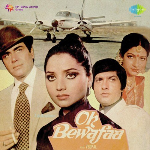 Bhari Barsat Mein Dil Jalaya by Hemlata - Download on PagalFree