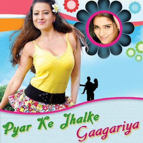 Goriya Bwal Hoi Jai by Various Artists - Download on PagalFree