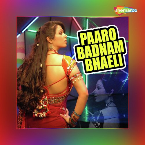 Daba Ye Raja Ji by Praveen Uttam, Khushboo Uttam - Download on PagalFree