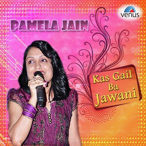 Jadu Tohra Pyar Ke by Various Artists - Download on PagalFree