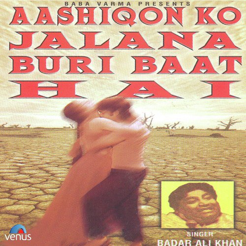 Mujhko Tumse Pyar Ho Gaya by Badar Ali Khan - Download on PagalFree