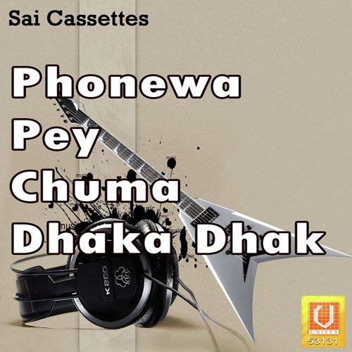 Phonewa Mein Chuma by Sunil Kariva - Download on PagalFree