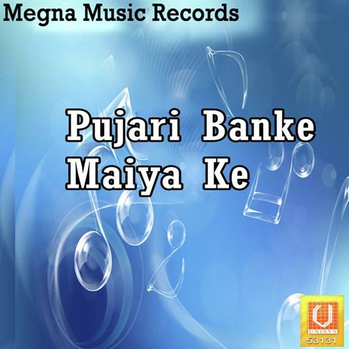 Mehrawali Ke Nagarya by Keshav Pandit - Download on PagalFree