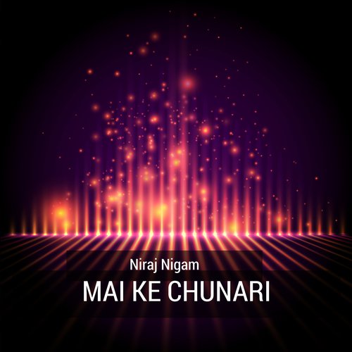 Puje Chalal Pagli by Niraj Nigam - Download on PagalFree