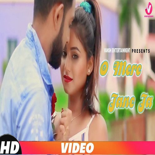 O Mere Jane Ja by Sharwan SS - Download on PagalFree