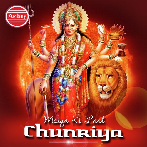 Mai Ghar Navrtar Rakhu by Geetika, Simirat - Download on PagalFree